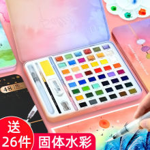 �̠��̃ȹ��wˮ��������b���g���I36ɫ48ɫ���ɫ�L��͸��ˮ���