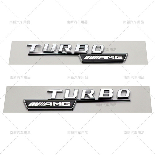 TURBO AMG 4MATIC+贴标 适用于奔驰17-21款叶子板车贴标