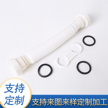 ˮ���p�^��ˮ�B�ӹܿɏ�����s���϶���^��ˮ��ˮ�۲�����ˮ��