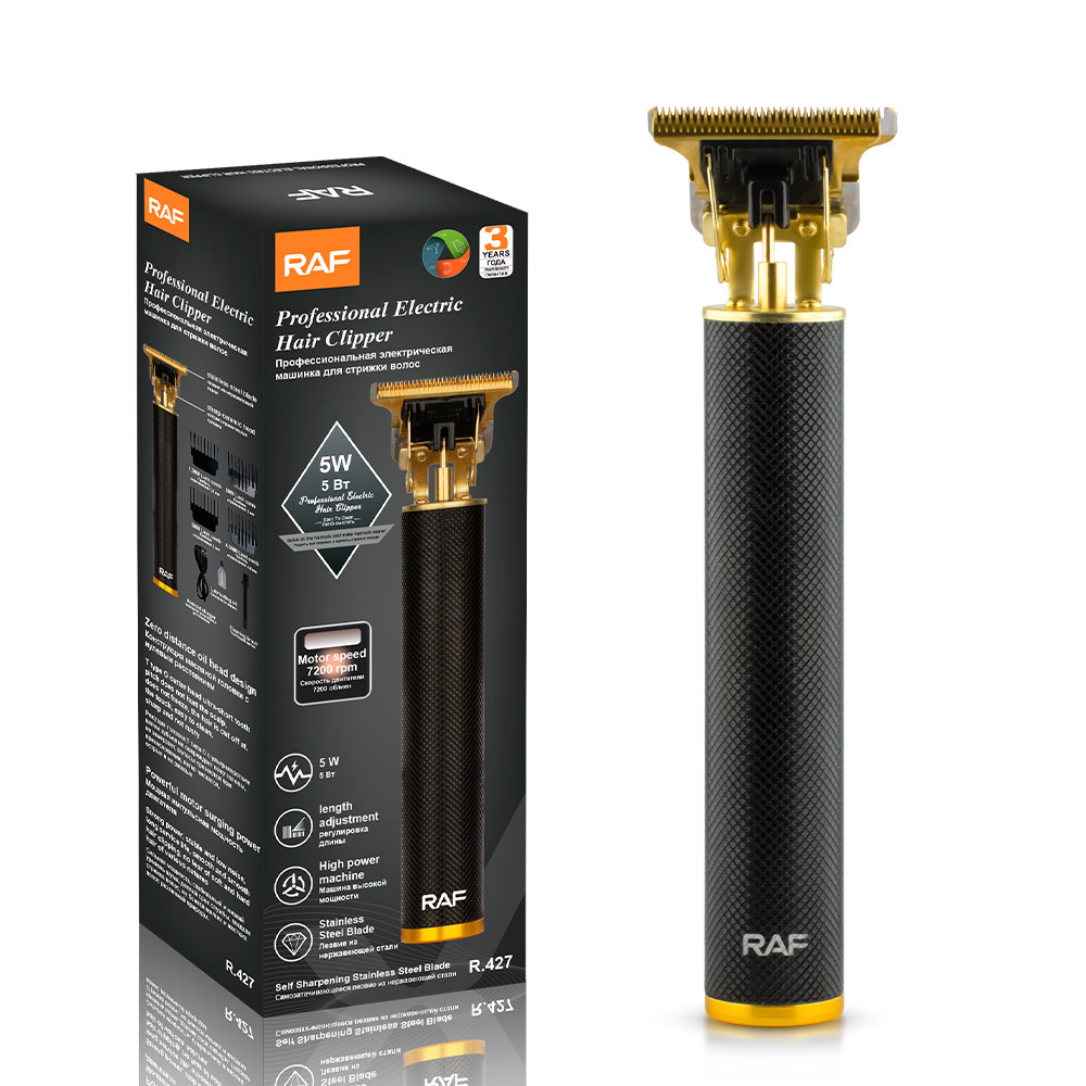 Cortapelos domésticos eléctricos transfronterizos RAF, cabezal de afeitado de alta potencia, cabezal de aceite retro, eléctrico de grabado recargable