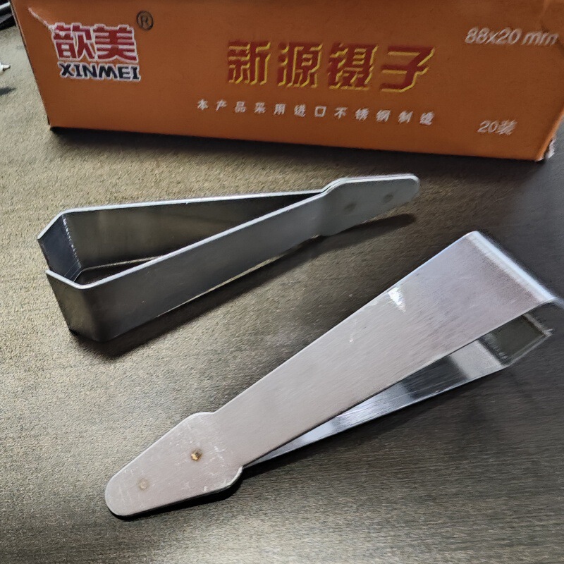Yiyuan Store New Source Household Stainless Steel Pig Hair Clip Kitchen Gadget Hair Plucking Tweezers