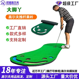 高尔夫配件;高尔夫球;棒球