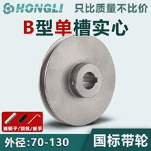 ����Ƥ���ֵ���ʵ�Ĵ�͹̨1B������70130���Ƥ���ִ�ȫ��������