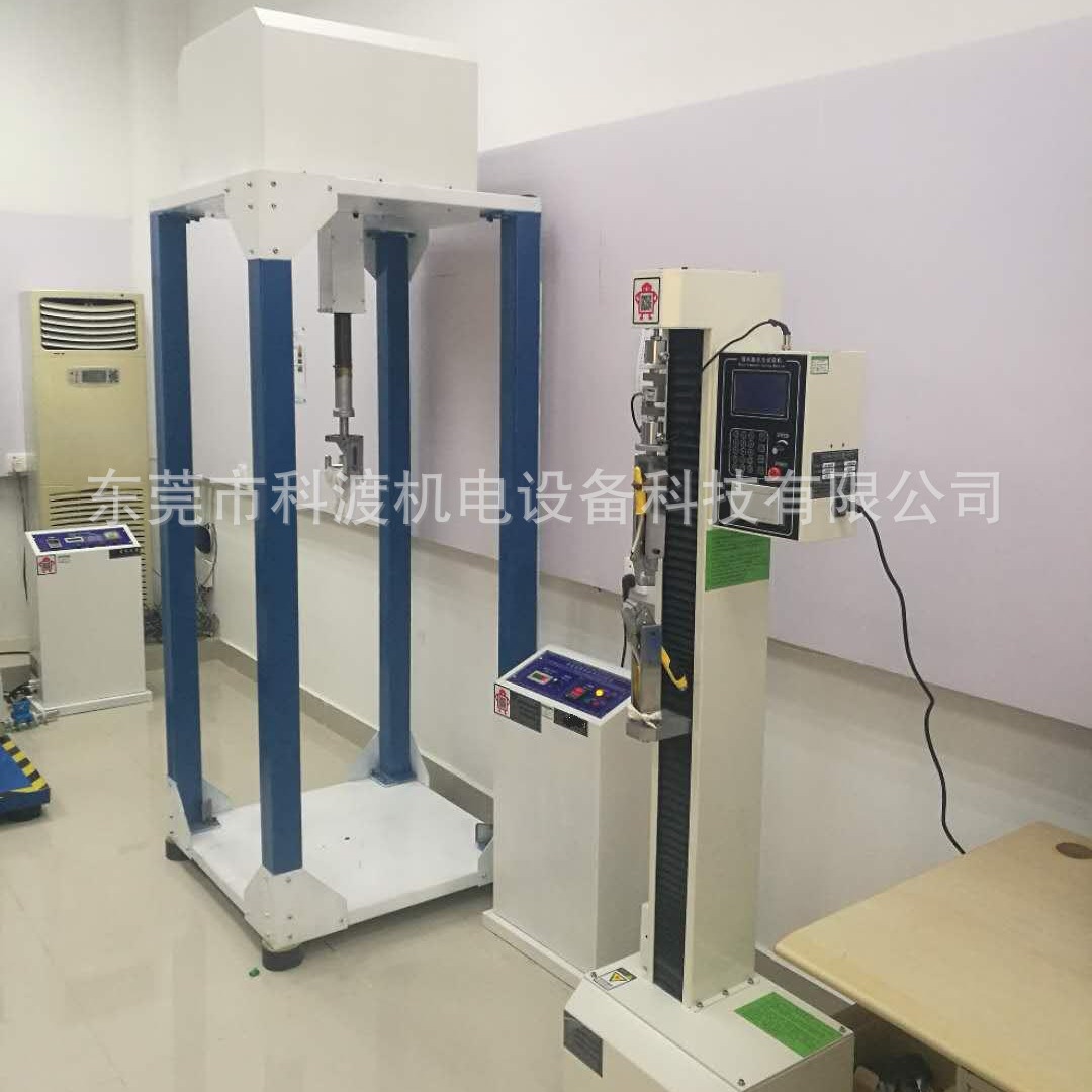 2023-12-10 20:01:00.jpg