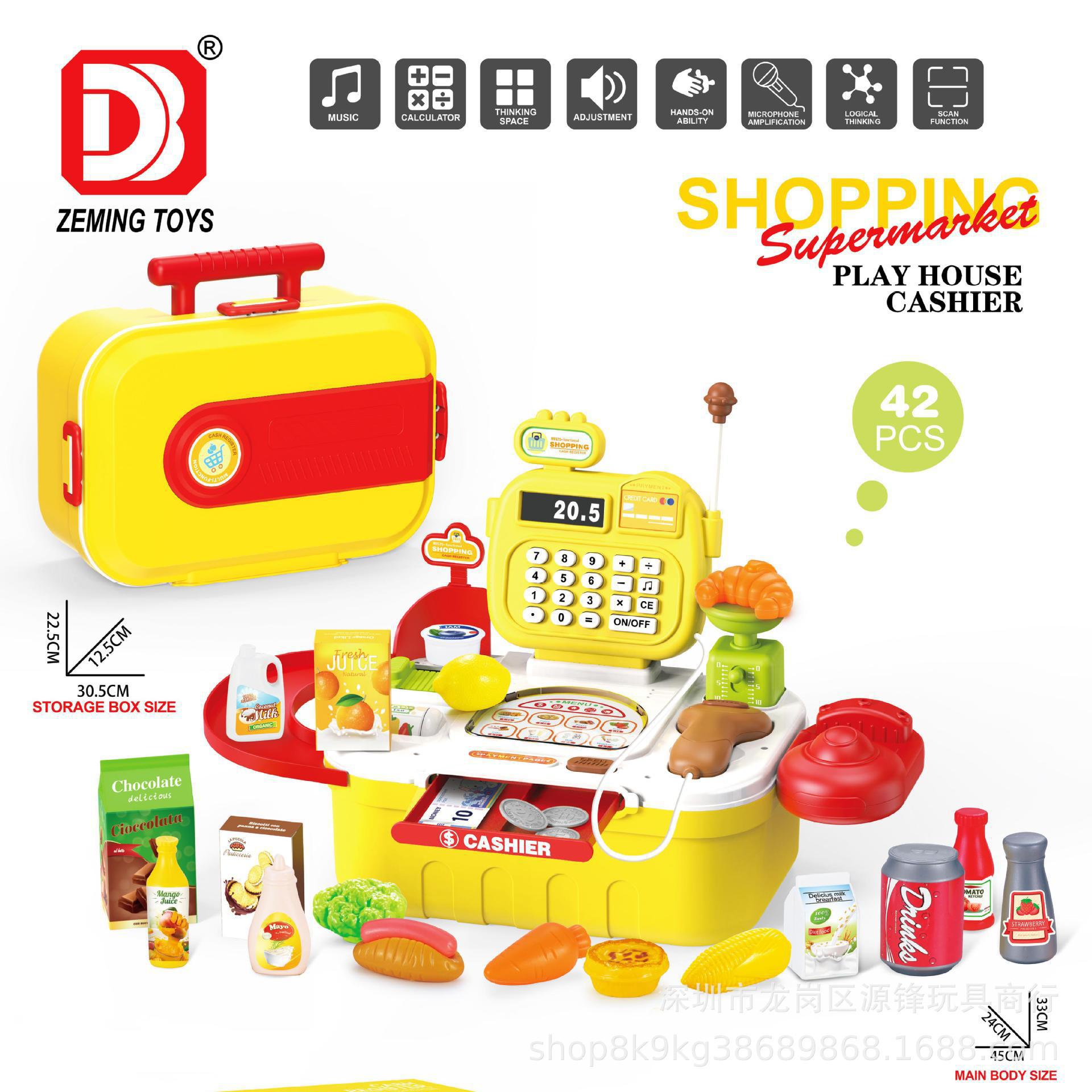 Simulación transfronteriza de supermercado infantil caja registradora de compras conjunto de escaneo de tarjeta deslizante calculador caja registradora juguetes caseros