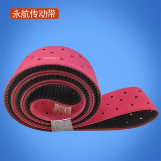生产自动水墨印刷开槽模切机皮带8M-3280-90+4打孔吸风加厚同步带
