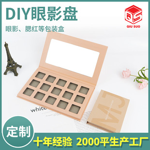 ���w�ۯB������Ӱ�а��� �۽�ë��պ� DIY������t���yƷ�ʊy��