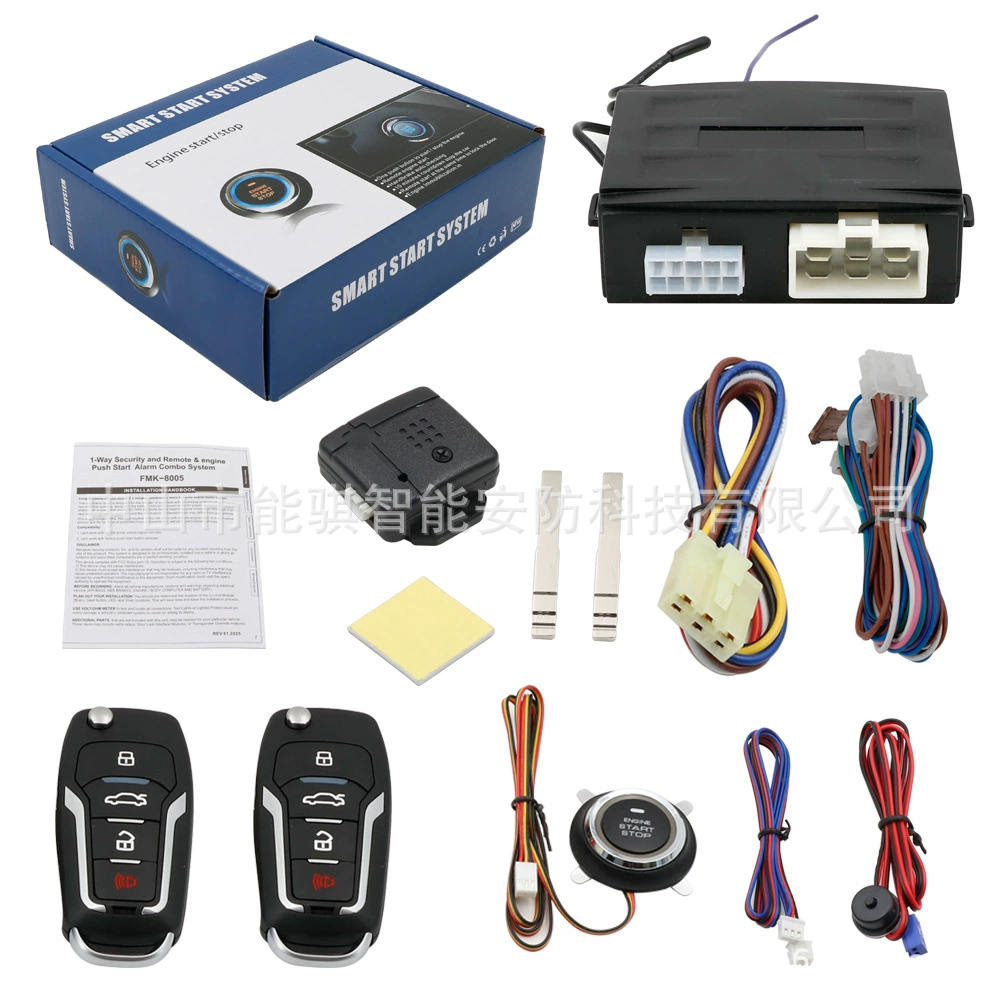 Готовый к использованию универсальный автомобильный пульт дистанционного запуска с функцией однокнопочного запуска, предпусковым подогревом, охлаждением и противоугонной сигнализацией от производителя.