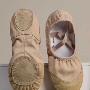 Sheepskin Head Camel Leather Head Dance Shoes Children Adult Ballet Shoes Boys Dance Shoes Ballet Shoes