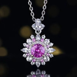 Europe and the United States best selling 0.92 karat 18K gold no burning papalacha sapphire pendant GRC authority certificate glass body