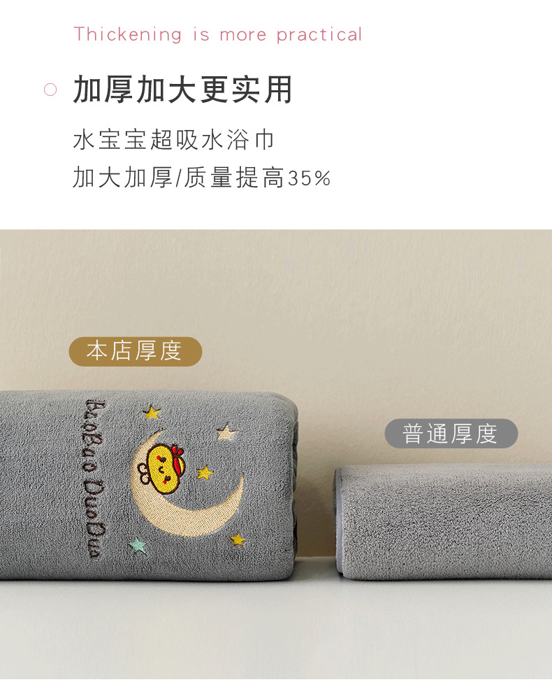 fd6e42f7-e3ab-4811-848a-cef376364945.png