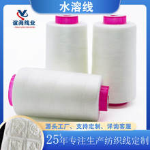 20�泬�͜� ˮ�ܾ�  40�泣�ؼ��ܿp�x���������b��λ�����l�F؛