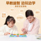 (Digital mosaic with diamond stickers) puzzle stickers children's educational toys handmade DIY material bag