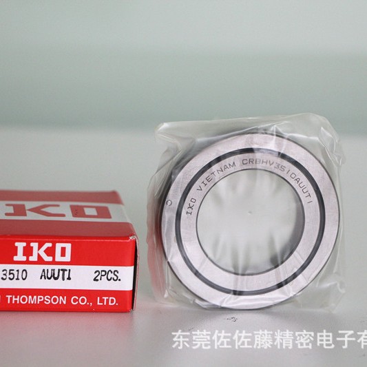 IKO轴承CRBHV7013AUU CRBHV8016AUU CRBHV9016AUU CRBHV10020AUU
