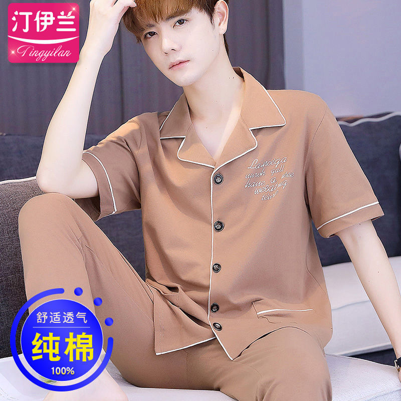 Internet celebridad cardigan pijamas casuales de los hombres de algodón de verano Delgado pantalones de manga corta traje ropa de casa de verano