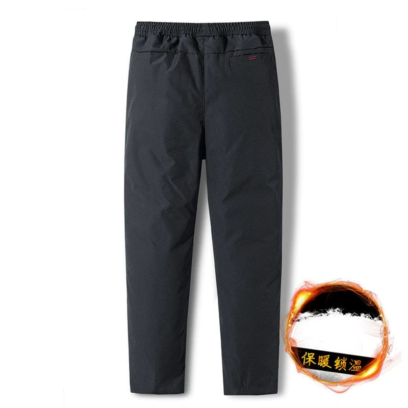 Мужские пуховые брюки носить толстые спортивные повседневные брюки прямые белые утка бархат зимние ветрозащитные теплые хлопчатобумажные брюки