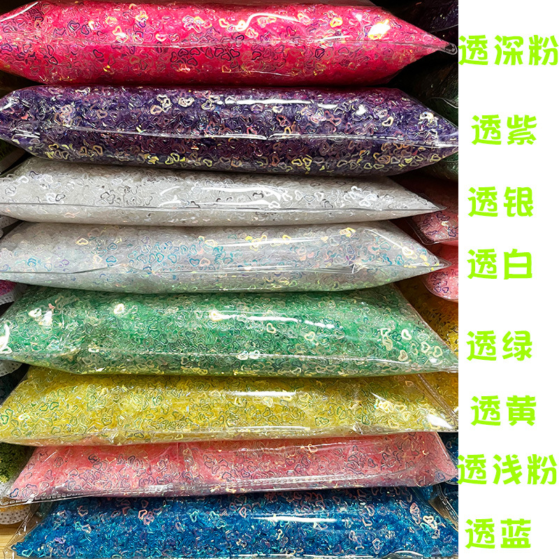 황금 투명 색상 빈 하트 화이트 500g