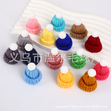 迷你针织帽多巴胺彩色开司米帽子卡通掌门狗玩偶小帽子diy毛线帽