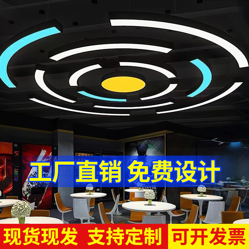 Lámpara de modelado LED de arco personalizada anillo circular lámpara de gimnasio centro comercial supermercado industrial iluminación creativa