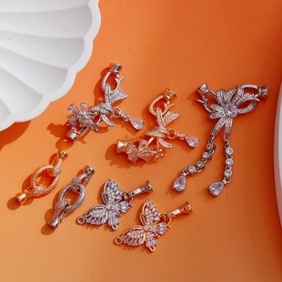 14K����ɫ�荺����Y����diy������ֹ��Ʒ����B�ӿ���β��