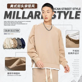 男式休闲裤;男式T恤;男式休闲短裤