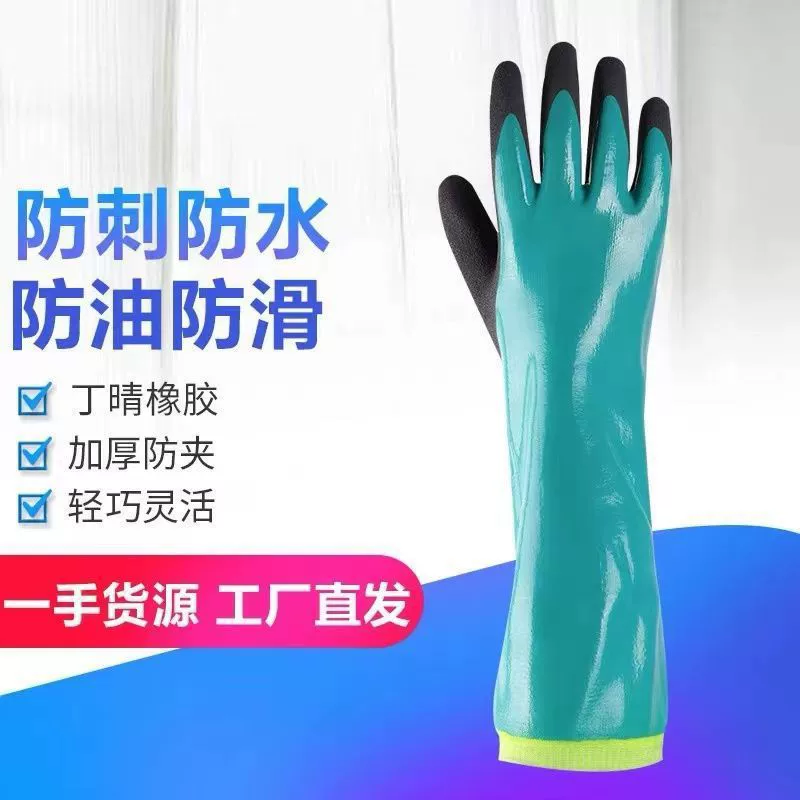 Водные продукты удлинены водонепроницаемая резка, чтобы убить рыбу