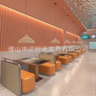 Light Luxury Dining Booth Tables and Chairs, Commercial Dining Furniture, Stainless Steel Booth, Solid Wood Slate Dining Table, Wear-Resistant and High Temperature Resistant