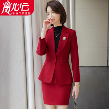 黑色西装套装女春秋酒店经理主持人工作服气质女神范高端职业装秋