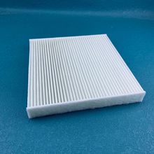 Cabin filter 87139-0N010 CF10285 87139 30040 87139-ON010�^�V