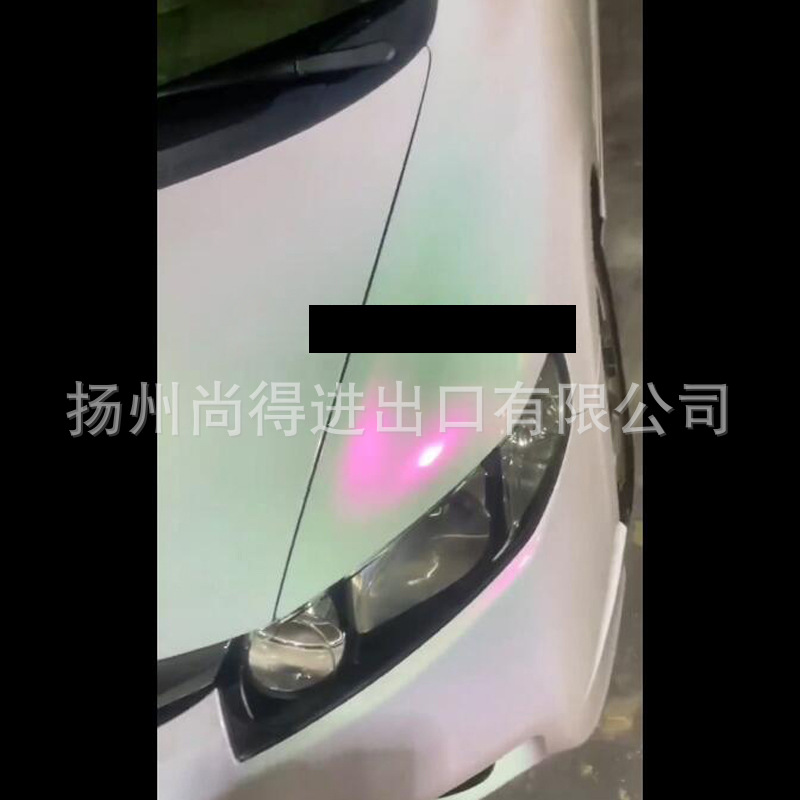 梦幻极光钻石幻彩变色5