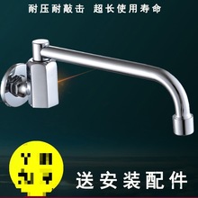 ̨ˮ^u[^NþƵͻ늴ŠtuÏN