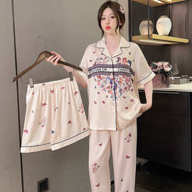睡衣女 冰雪丝三件套 时尚家居服套装 M-XXL