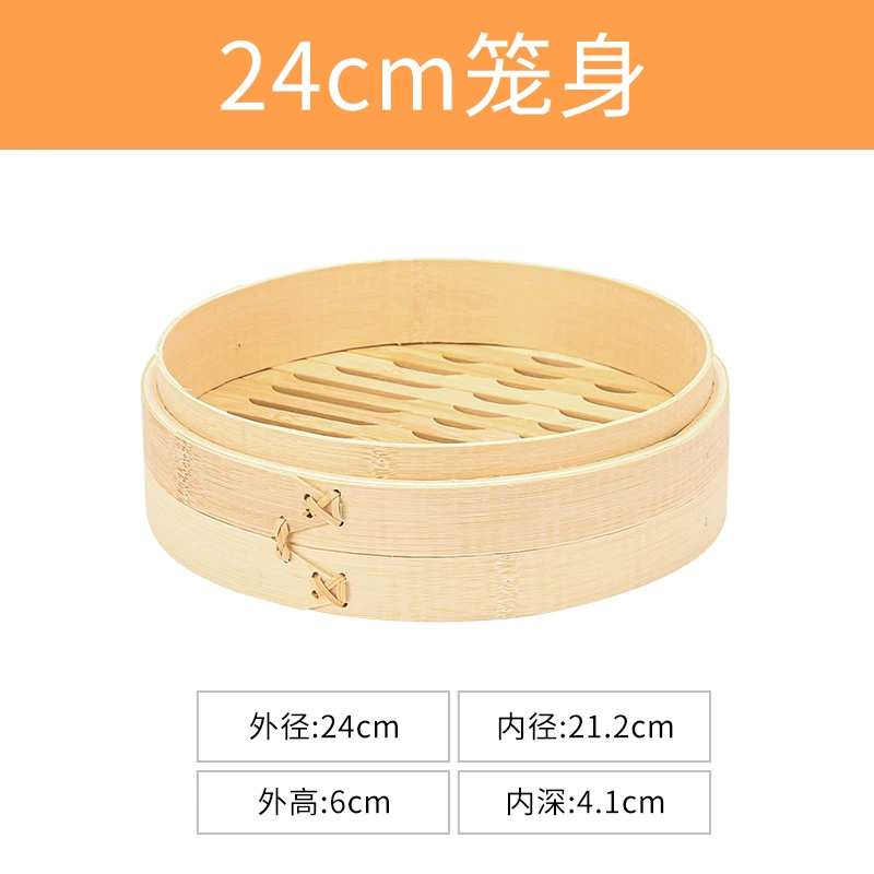 Bamboo steamer (Nixin), natural bamboo woven, stackable, sizes 8–40 cm
