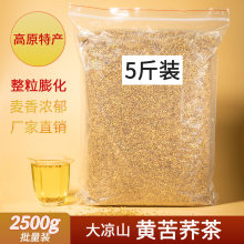 2026�³����w���ڴ��ɽ�S���w��ԭζ����ǽӴ��������w����