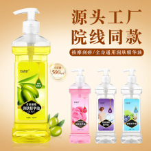 wĦԺüiȫ_ԡƱϙͨj