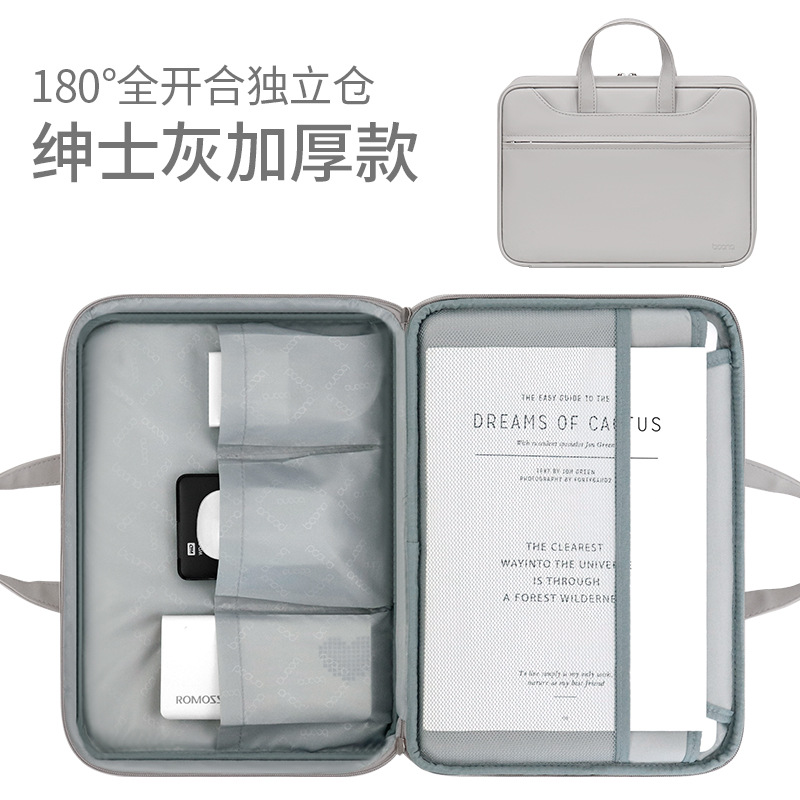 회색(두꺼운 버전)