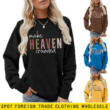 make heaven crowded���R�dwish�羳���Q�r�����mŮʿ�ﶬ�l����