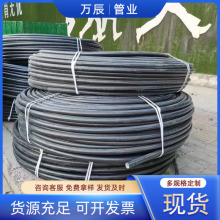 HDPE��о��16�������l 50pe�����A��� ���ٹ��|ͨ����|���o��