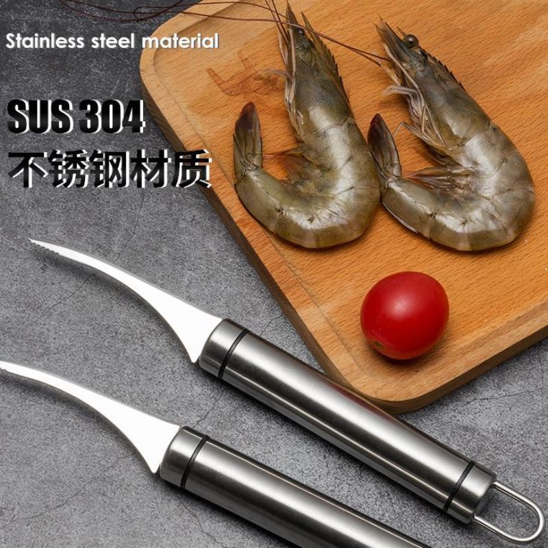 Home Creative To remove shrimp wire seafood hot pot practical tool…