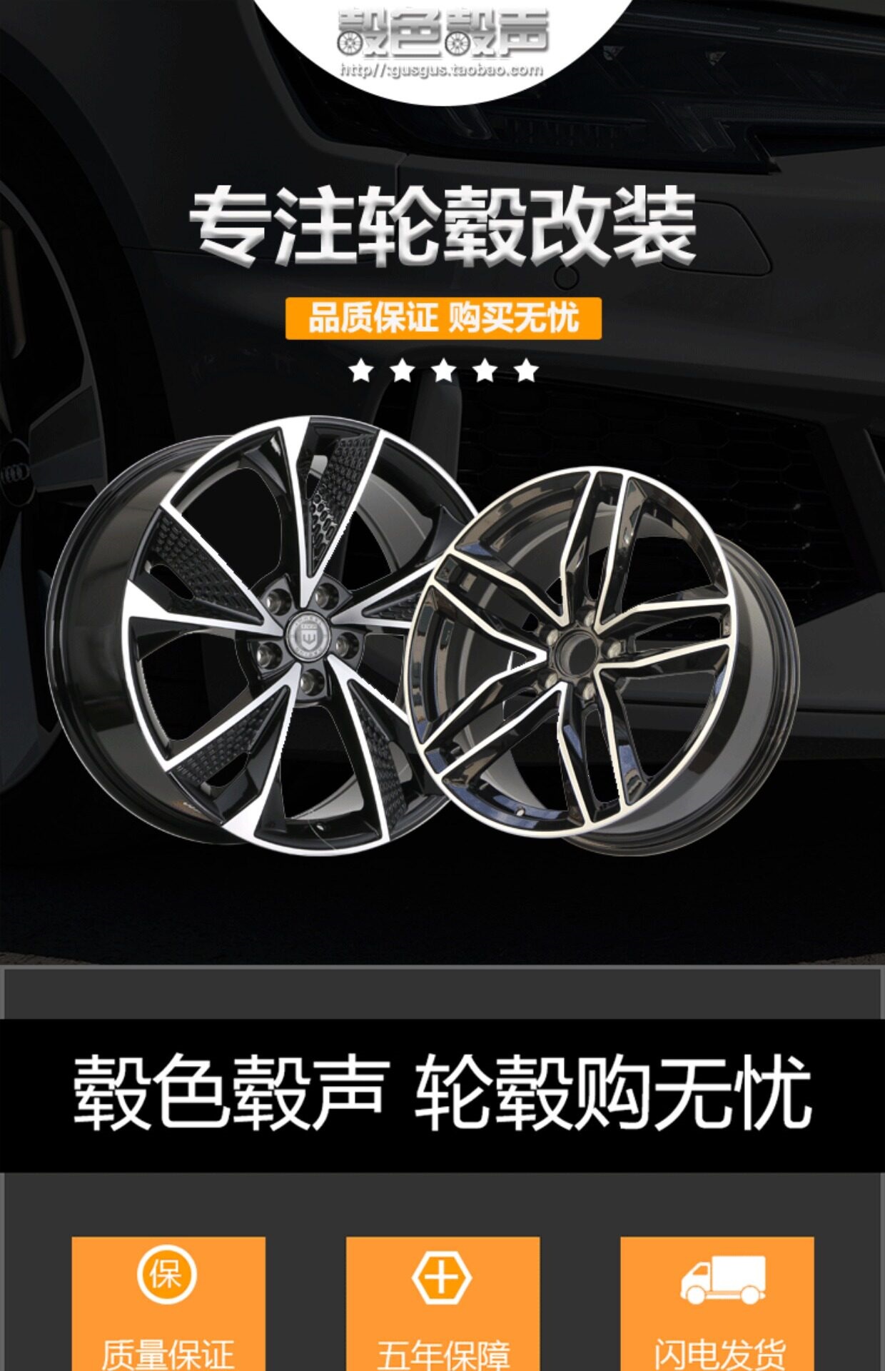18-inch, 17-inch, 16-inch forged wheels suitable for Audi A6L, A4L/A5/A8/A3/Q5/Q3/TT/A7 modification