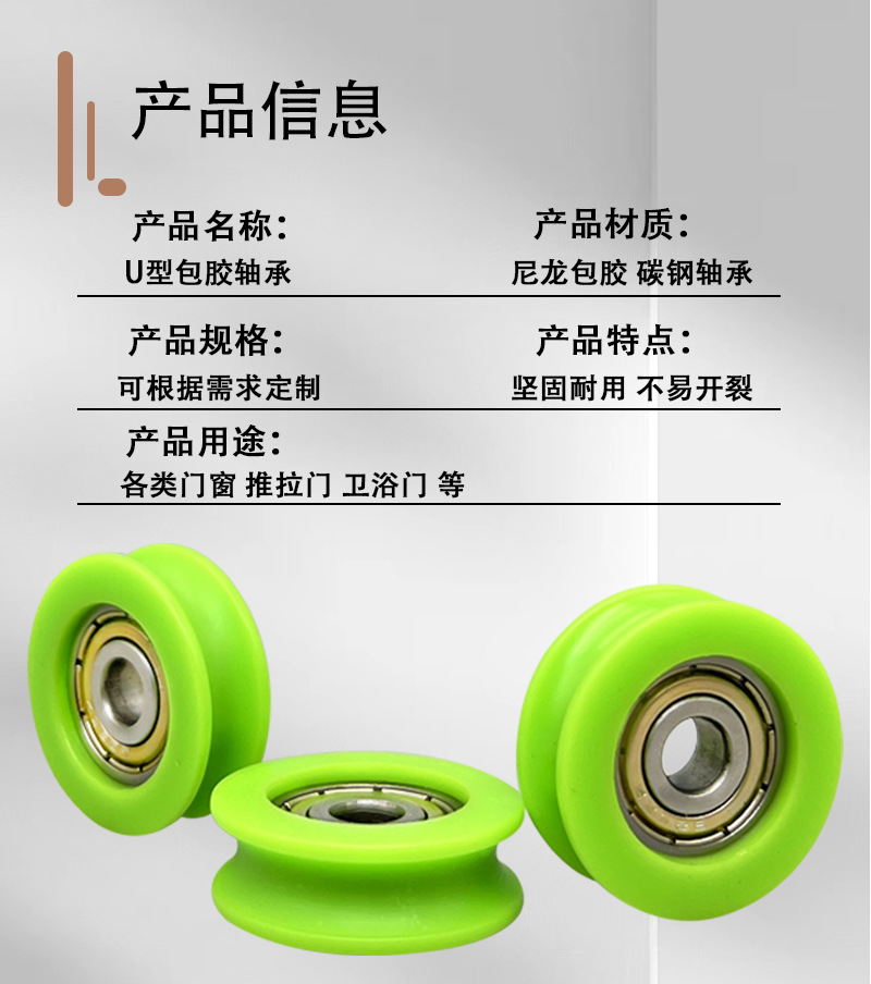 衣柜门窗推拉门