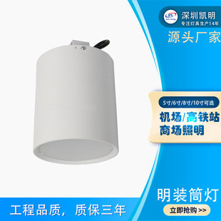 60w80w���bͲ�� �̈���ͥ����led���