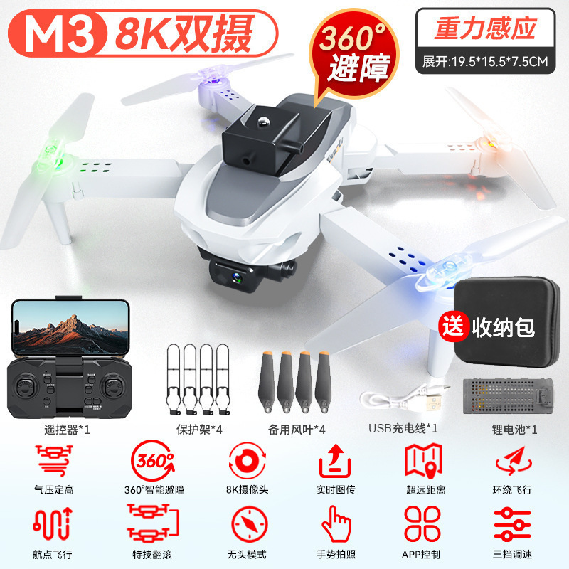 Juguetes para niños de alta tecnología al por mayor capitán de aviones no tripulados, aeronaves de control remoto transfronterizas, un avión de vuelo de años, envío gratuito.