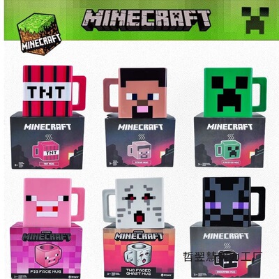 Minecraft Minecraft Детская водяная чашка T