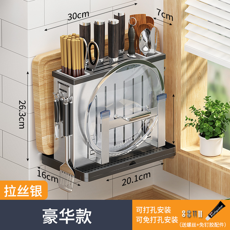 Soporte de cuchillo de cocina transfronterizo Soporte de palillos sin perforador montado en la pared Estante de almacenamiento de acero inoxidable 304 Soporte de cuchillo de cocina