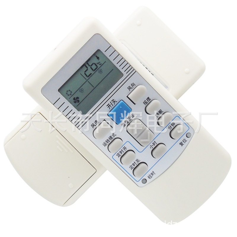 TCL空调遥控器 TCL-01B TCL-01A KFR-3