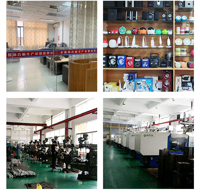 YF-666手提蓝牙音箱便携式广场舞无线蓝牙音箱插卡重低音蓝牙音箱