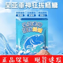 �ǁ����������I�D�ϴ��^�~�DҰុ������~˦���Ұ����I�D��