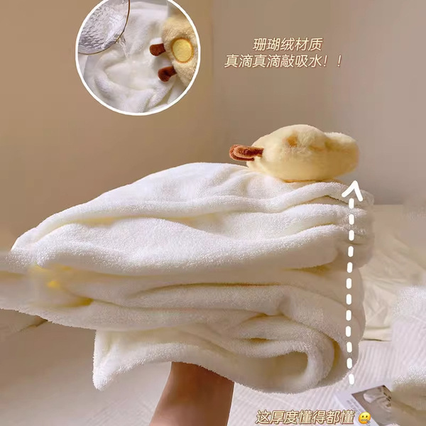 Cotton quick dry cartoon bath towel for home use