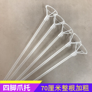 �l��W�t�����ЗU������͸���U�Ӽ��L������֧��70���׼Ӻ��